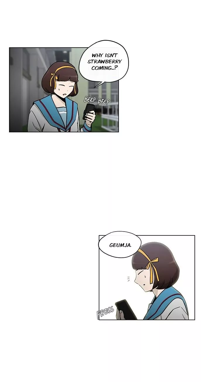 Read He Is a High School Girl EN Manga Online