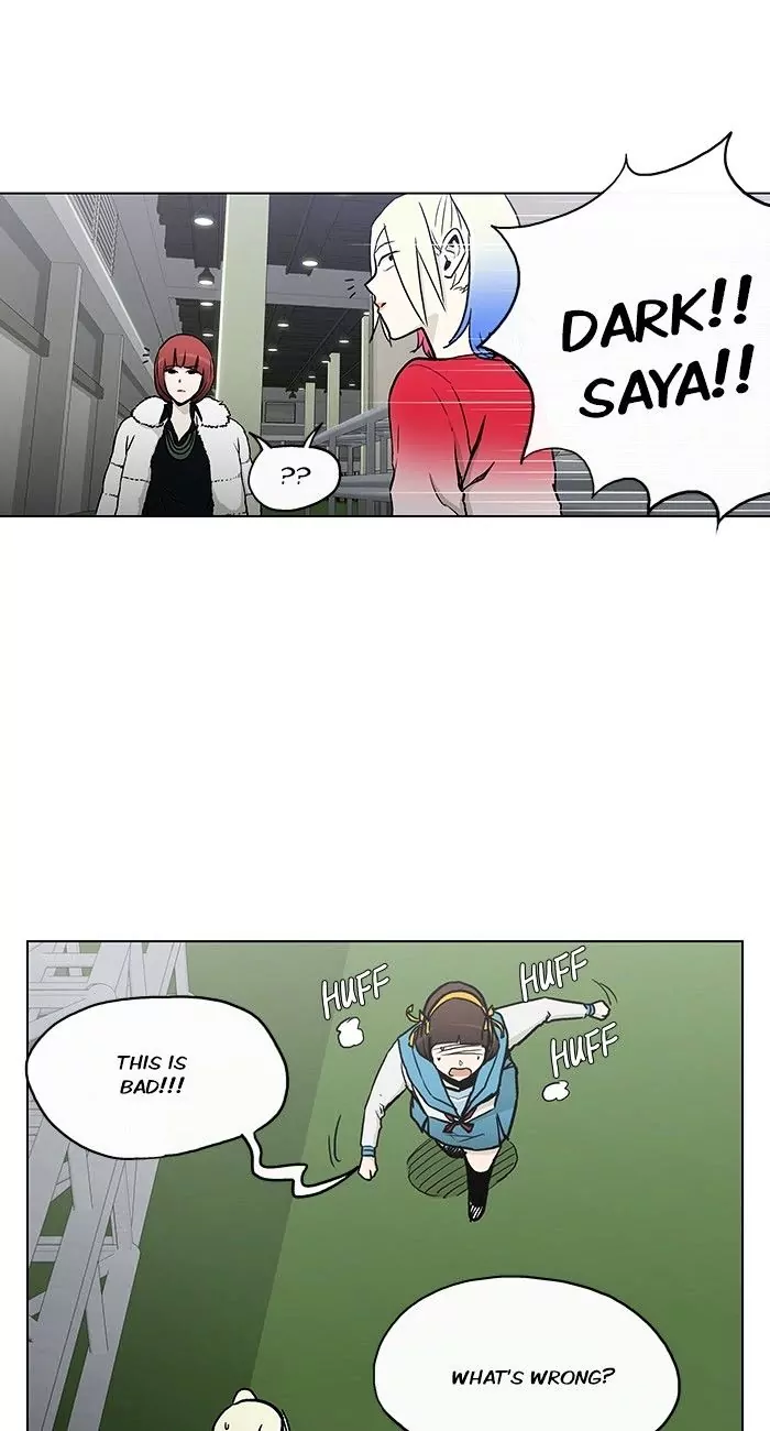 Read He Is a High School Girl EN Manga Online