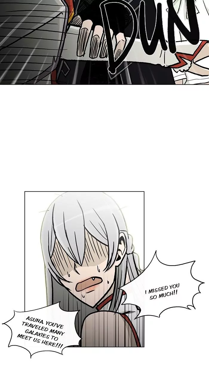 Read He Is a High School Girl EN Manga Online