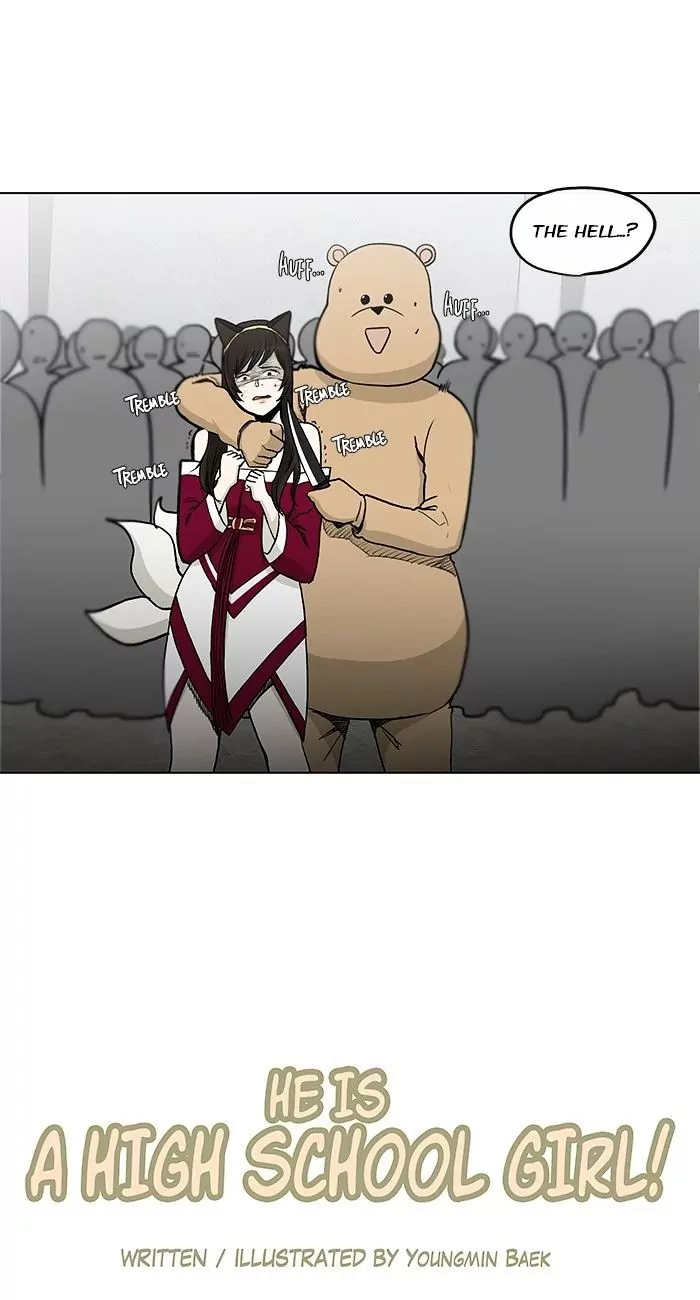 Read He Is a High School Girl EN Manga Online
