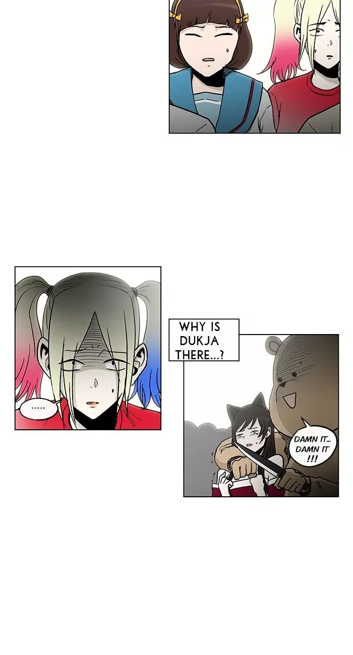 Read He Is a High School Girl EN Manga Online