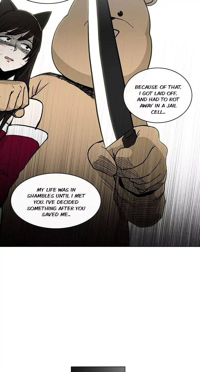 Read He Is a High School Girl EN Manga Online