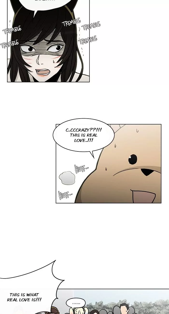 Read He Is a High School Girl EN Manga Online