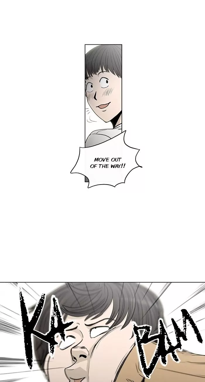 Read He Is a High School Girl EN Manga Online