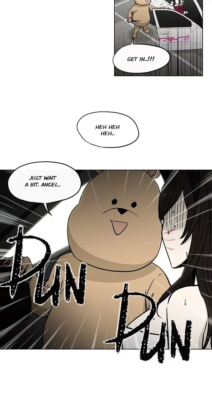 Read He Is a High School Girl EN Manga Online