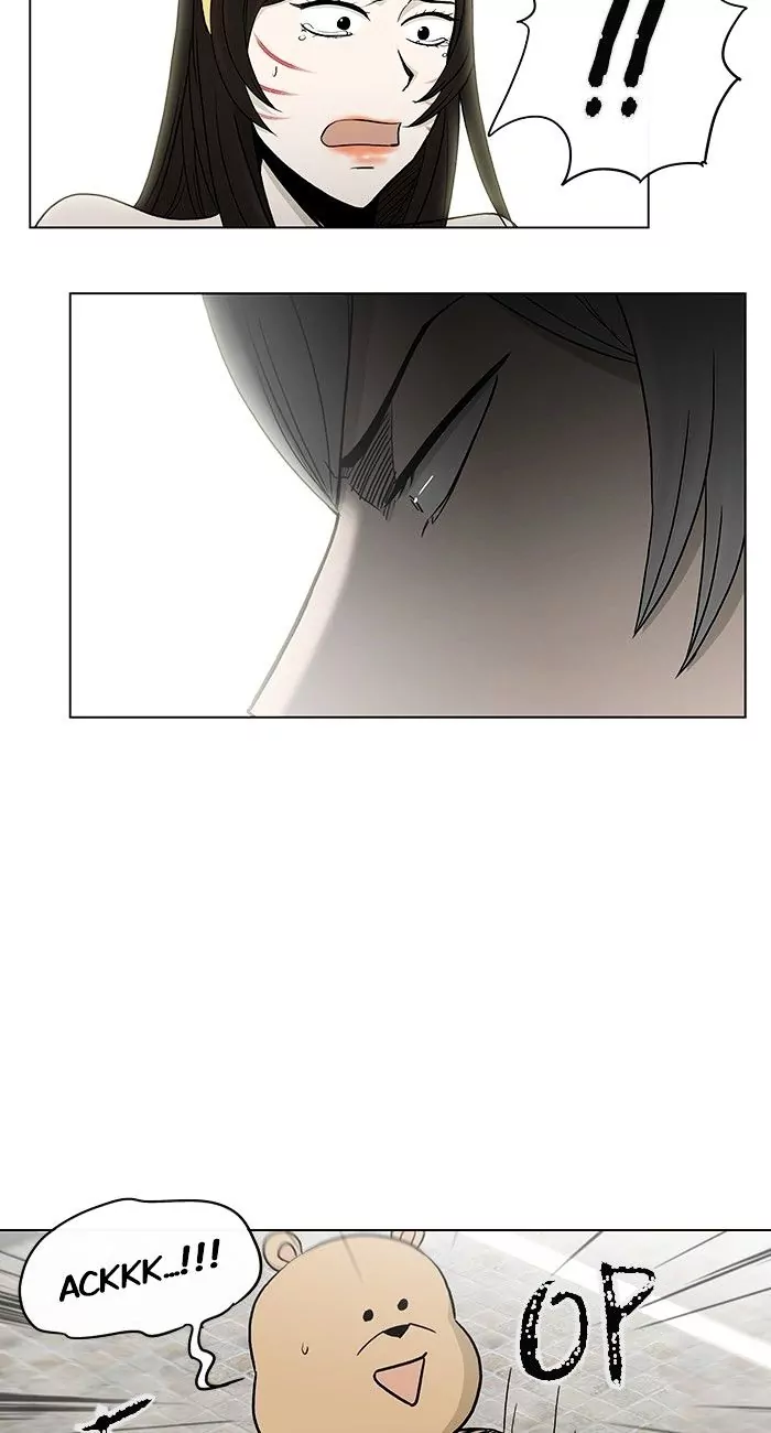 Read He Is a High School Girl EN Manga Online