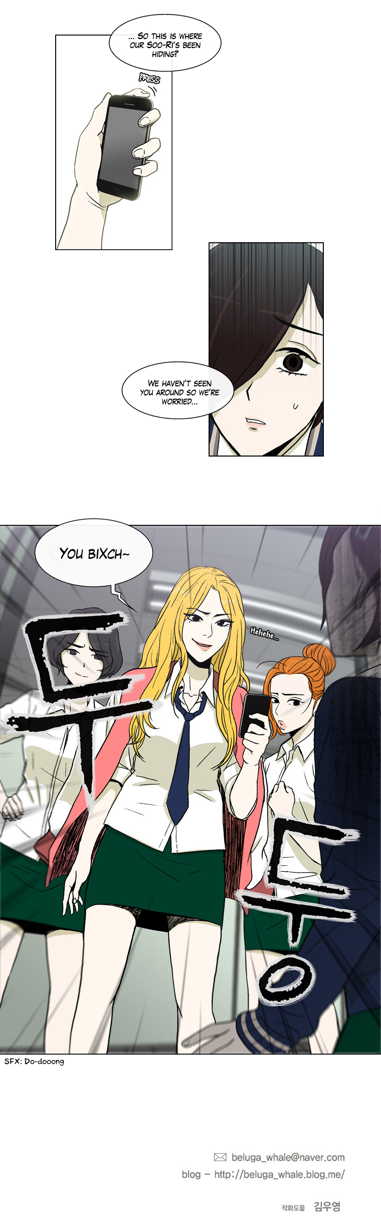 Read He Is a High School Girl EN Manga Online