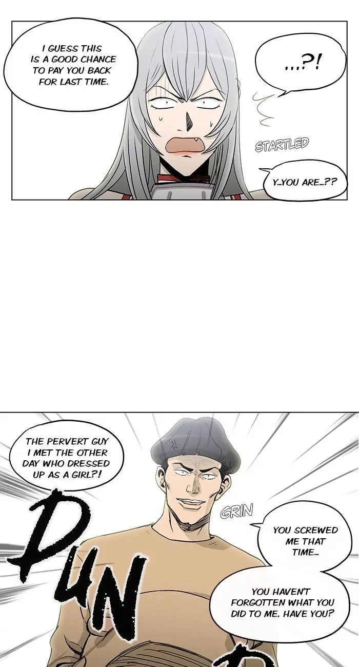 Read He Is a High School Girl EN Manga Online
