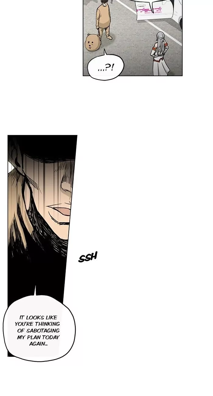 Read He Is a High School Girl EN Manga Online