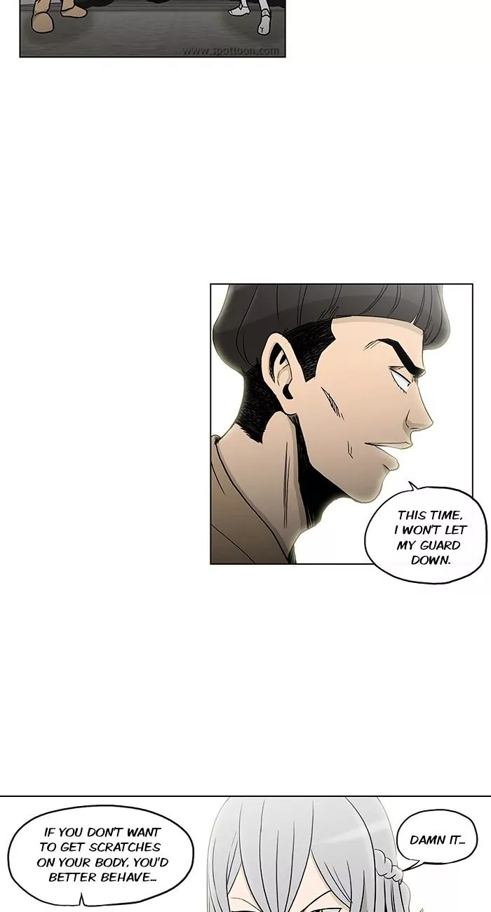 Read He Is a High School Girl EN Manga Online
