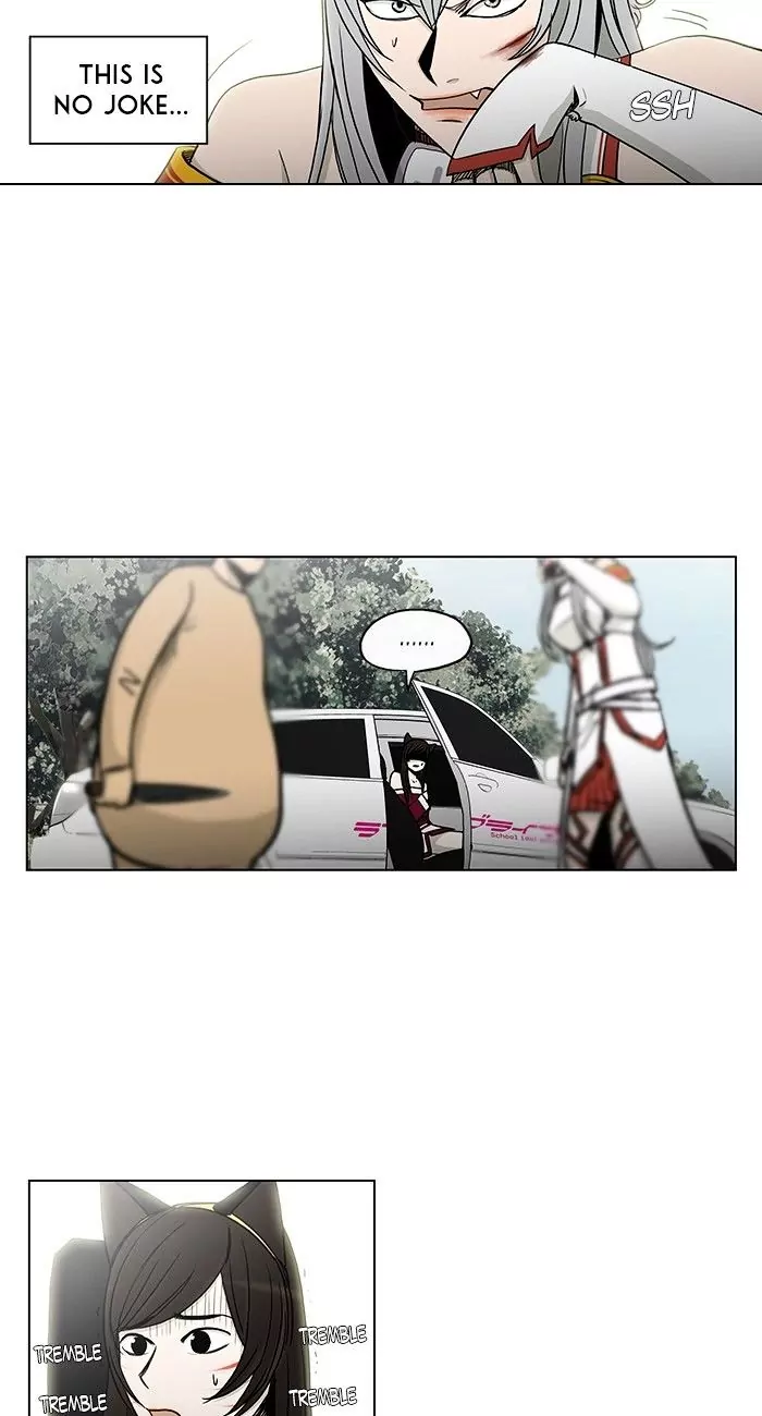 Read He Is a High School Girl EN Manga Online