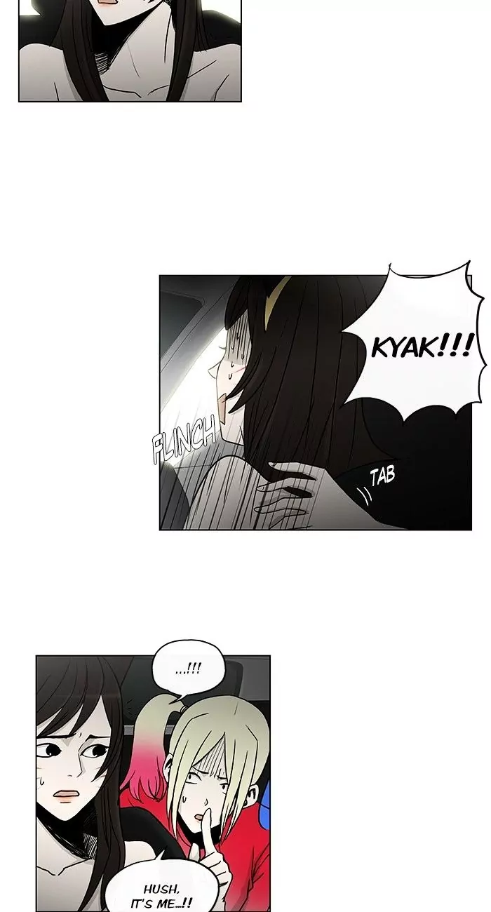 Read He Is a High School Girl EN Manga Online