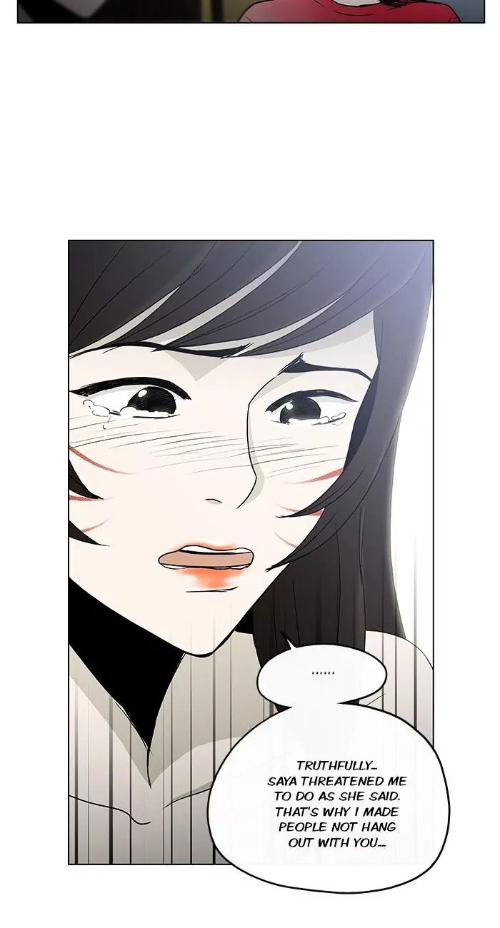 Read He Is a High School Girl EN Manga Online