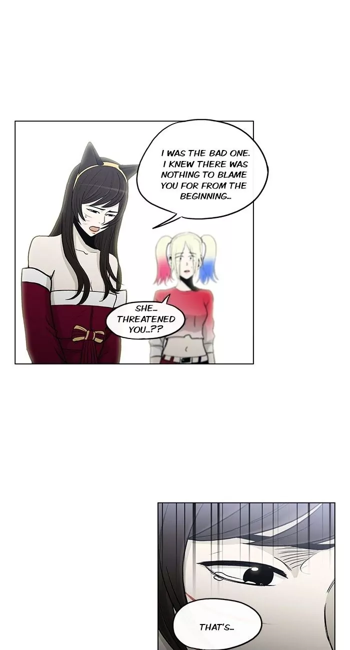 Read He Is a High School Girl EN Manga Online