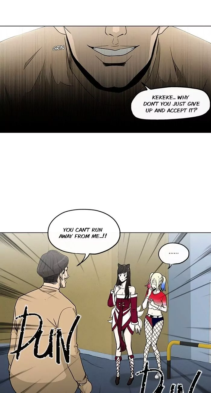 Read He Is a High School Girl EN Manga Online