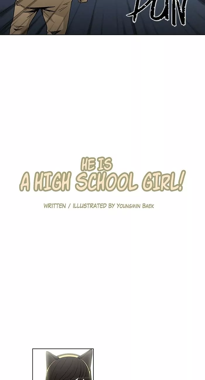 Read He Is a High School Girl EN Manga Online