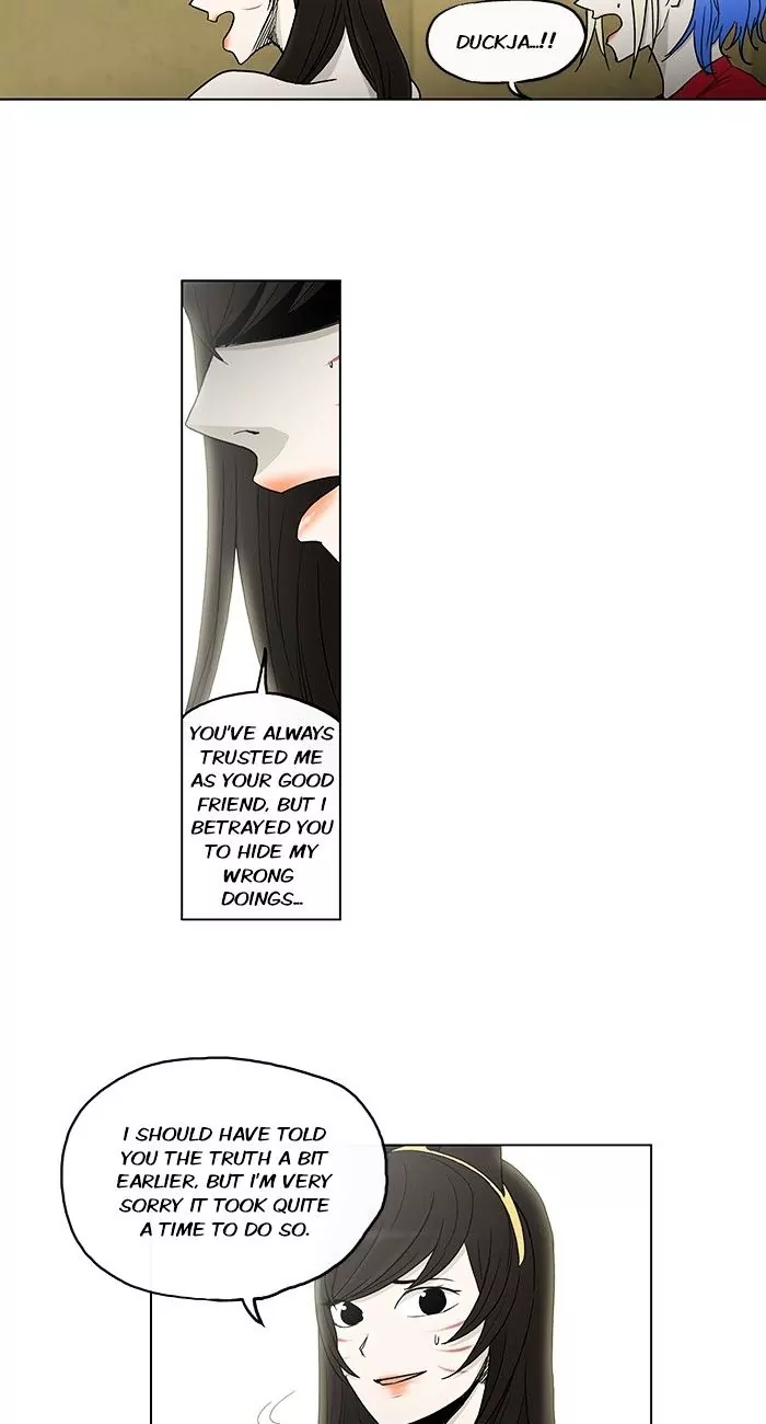 Read He Is a High School Girl EN Manga Online