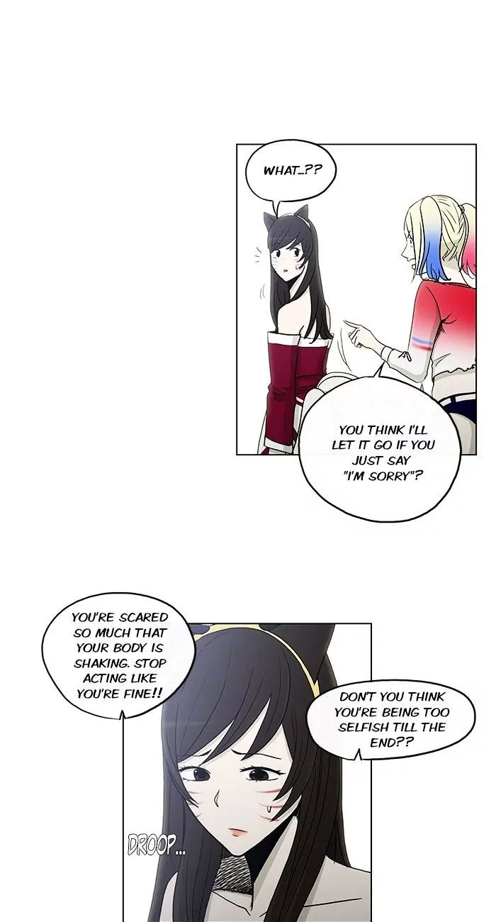 Read He Is a High School Girl EN Manga Online