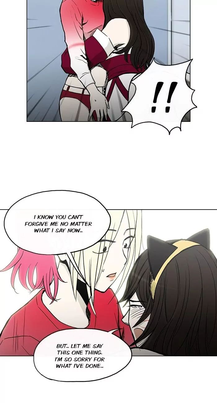 Read He Is a High School Girl EN Manga Online
