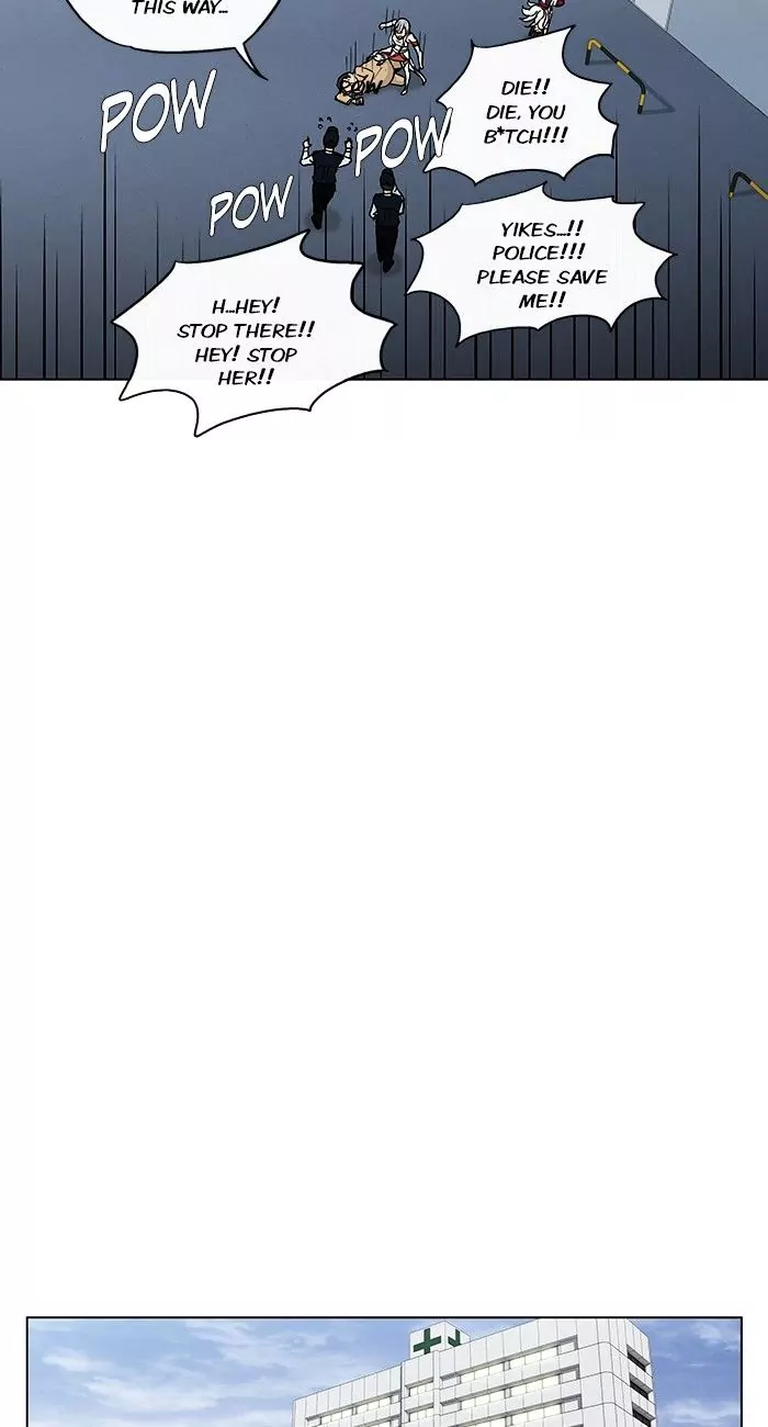 Read He Is a High School Girl EN Manga Online