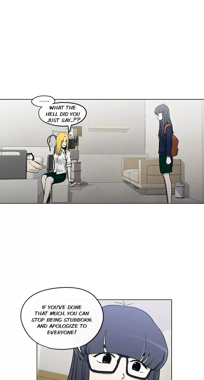 Read He Is a High School Girl EN Manga Online