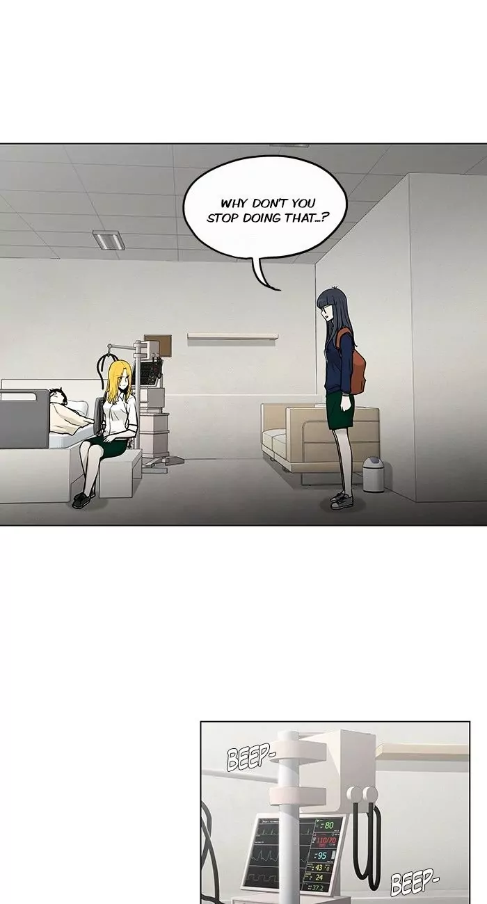 Read He Is a High School Girl EN Manga Online