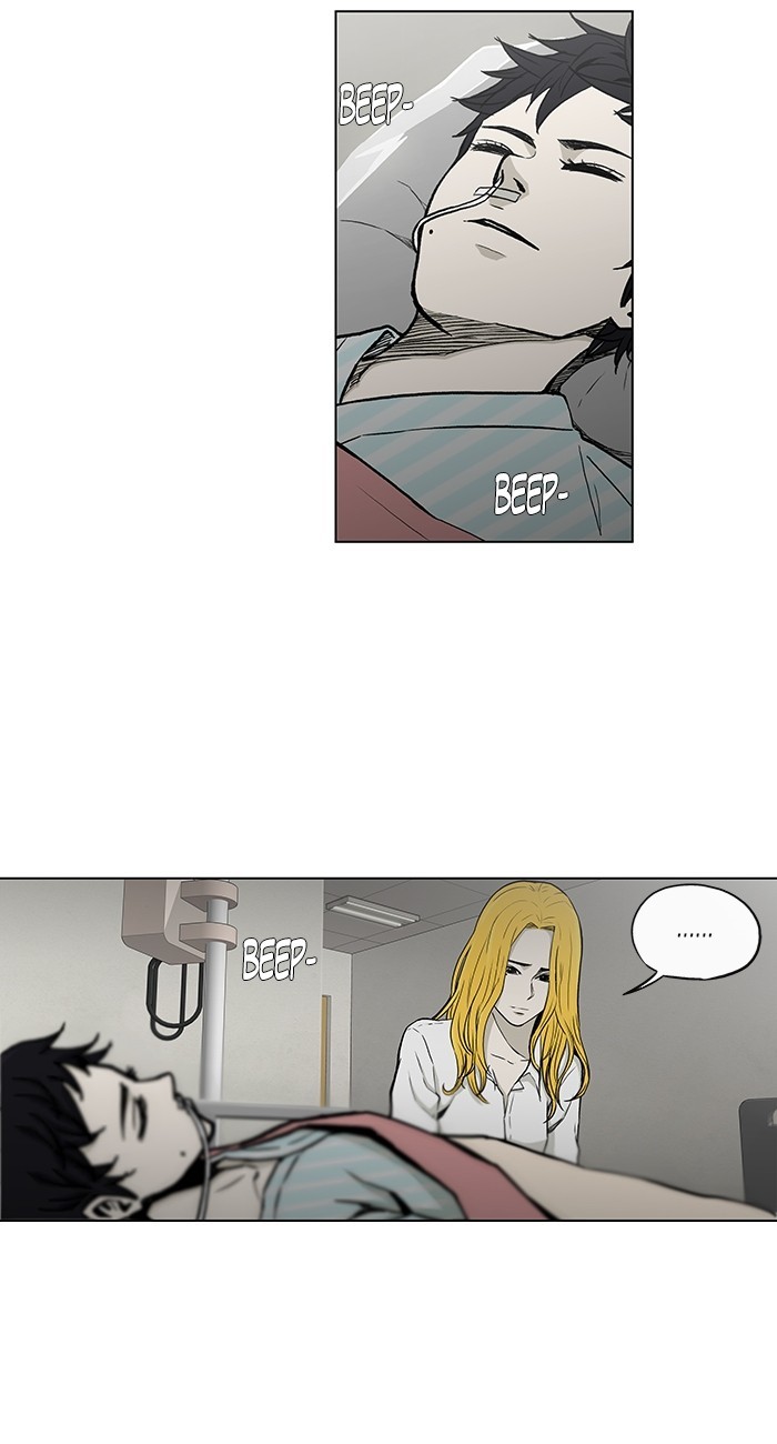 Read He Is a High School Girl EN Manga Online