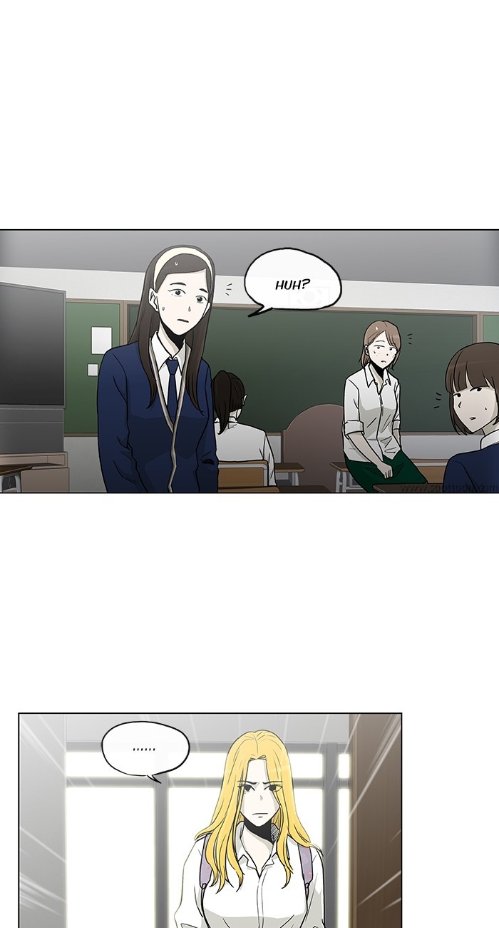 Read He Is a High School Girl EN Manga Online