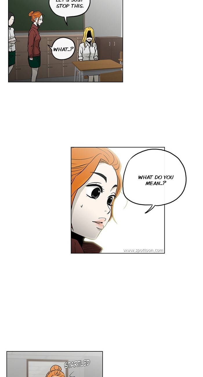 Read He Is a High School Girl EN Manga Online