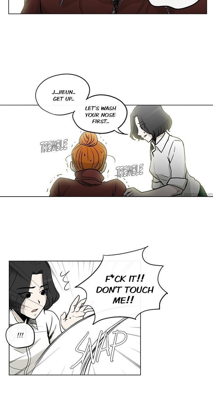 Read He Is a High School Girl EN Manga Online