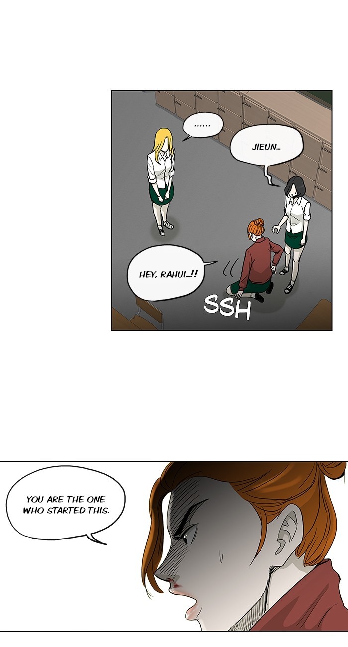 Read He Is a High School Girl EN Manga Online