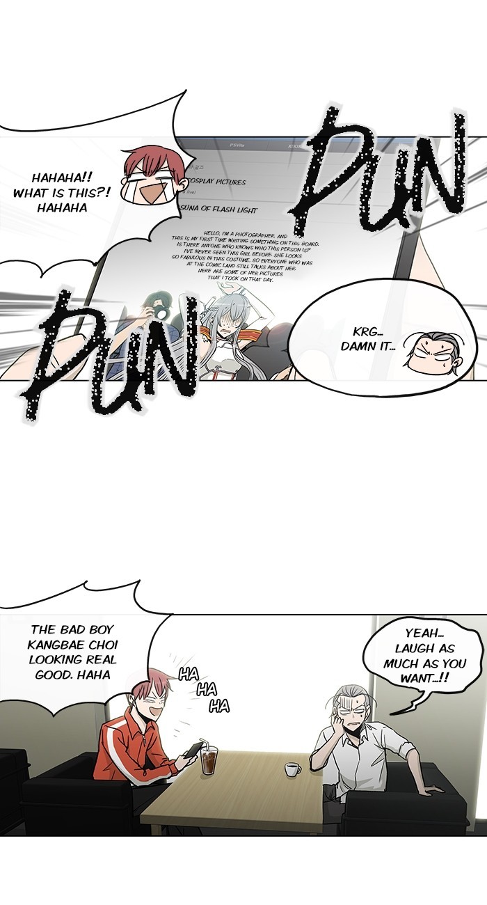 Read He Is a High School Girl EN Manga Online