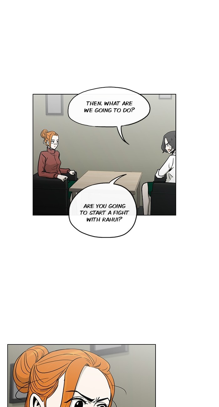 Read He Is a High School Girl EN Manga Online