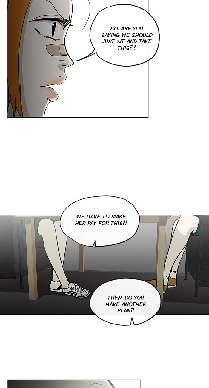 Read He Is a High School Girl EN Manga Online