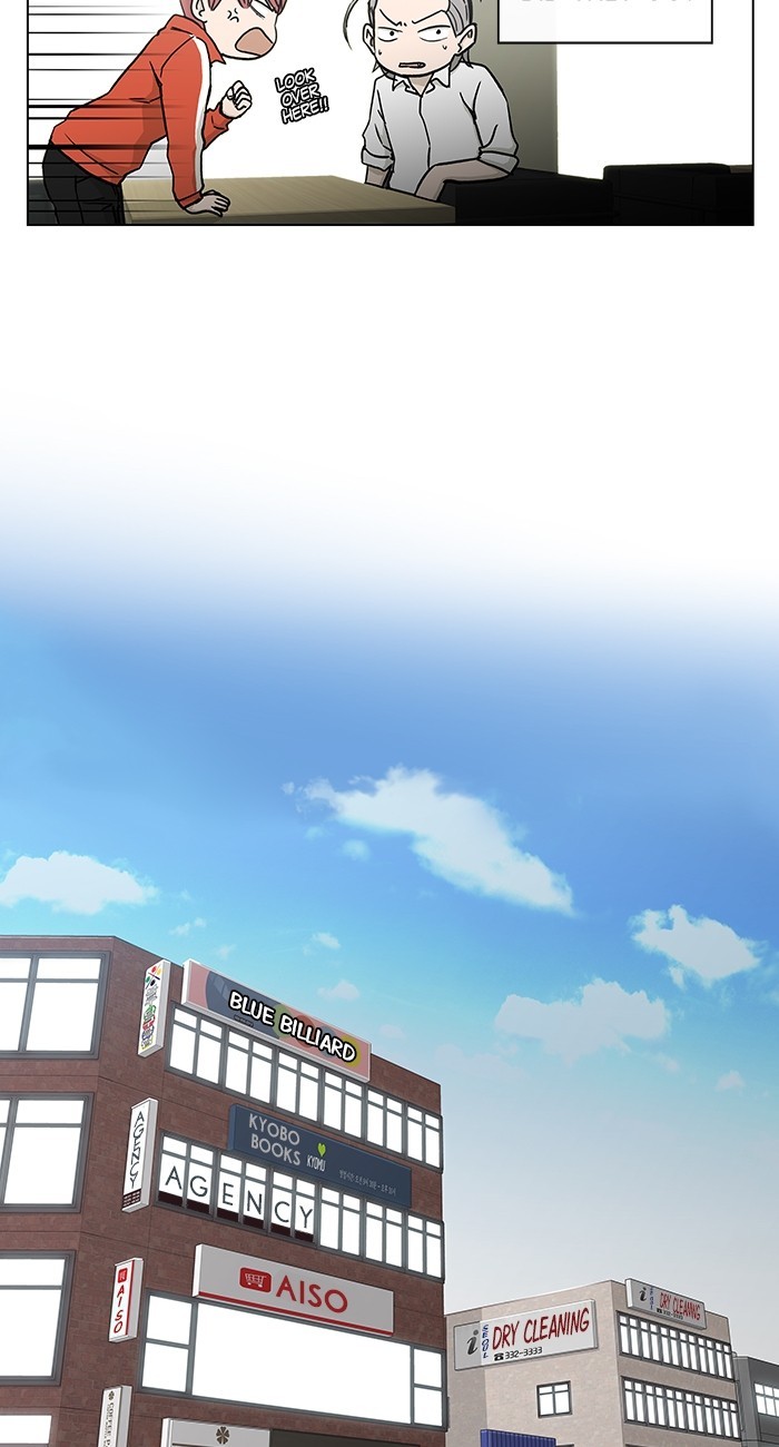 Read He Is a High School Girl EN Manga Online