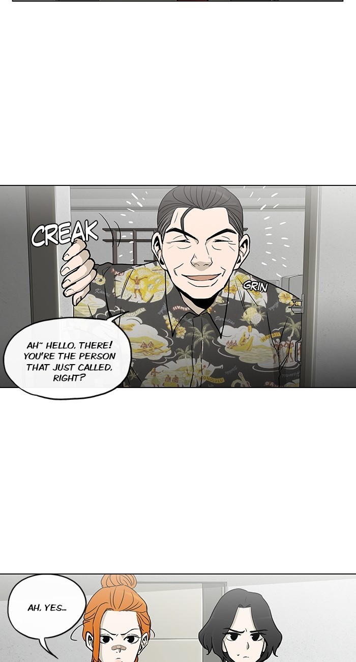 Read He Is a High School Girl EN Manga Online