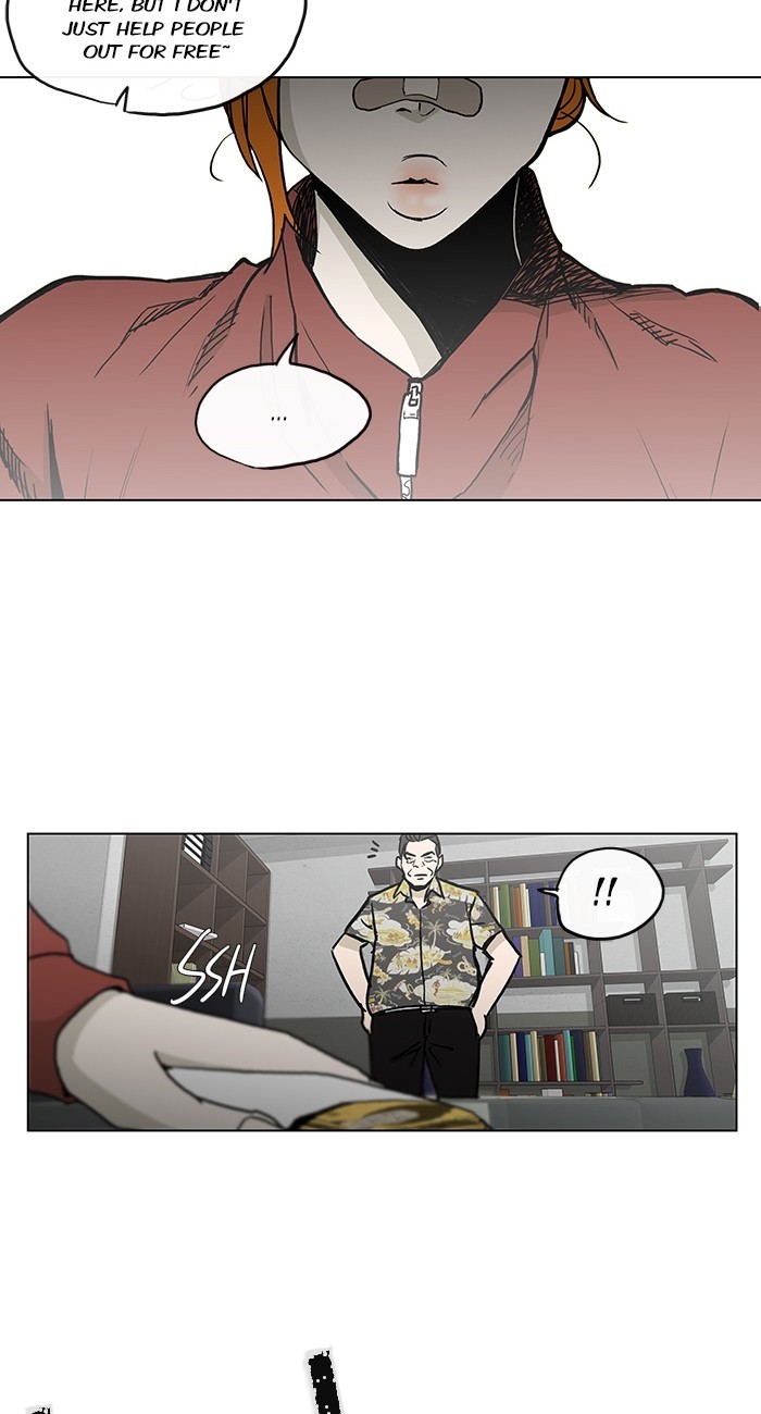 Read He Is a High School Girl EN Manga Online