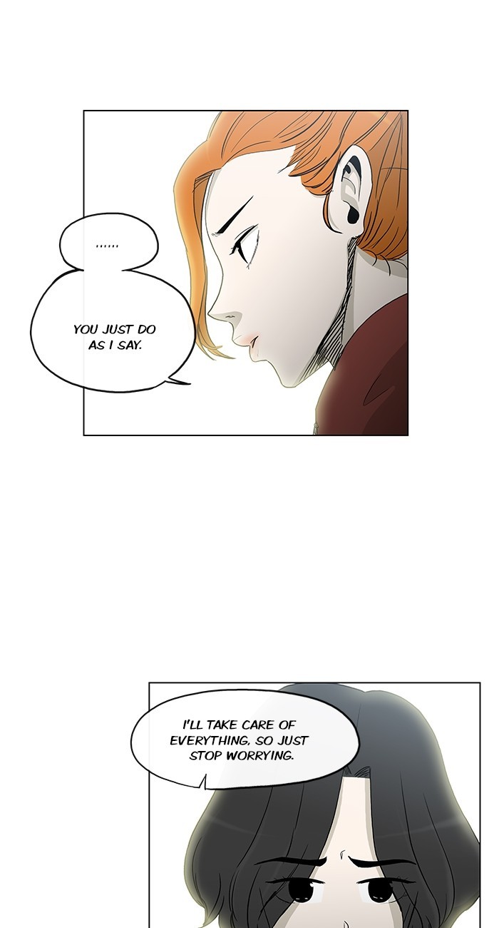 Read He Is a High School Girl EN Manga Online