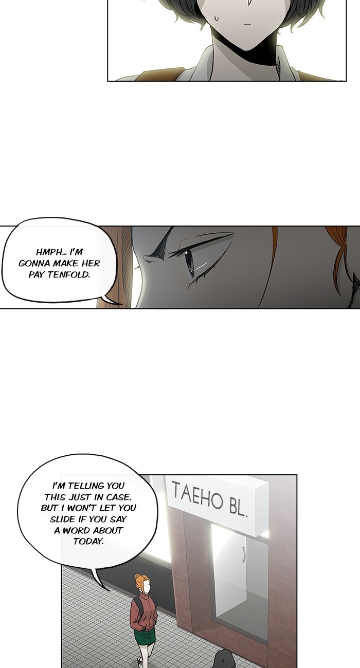 Read He Is a High School Girl EN Manga Online
