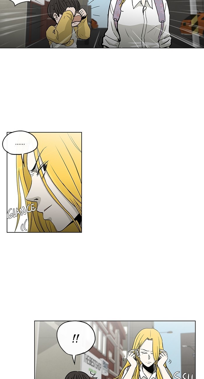Read He Is a High School Girl EN Manga Online