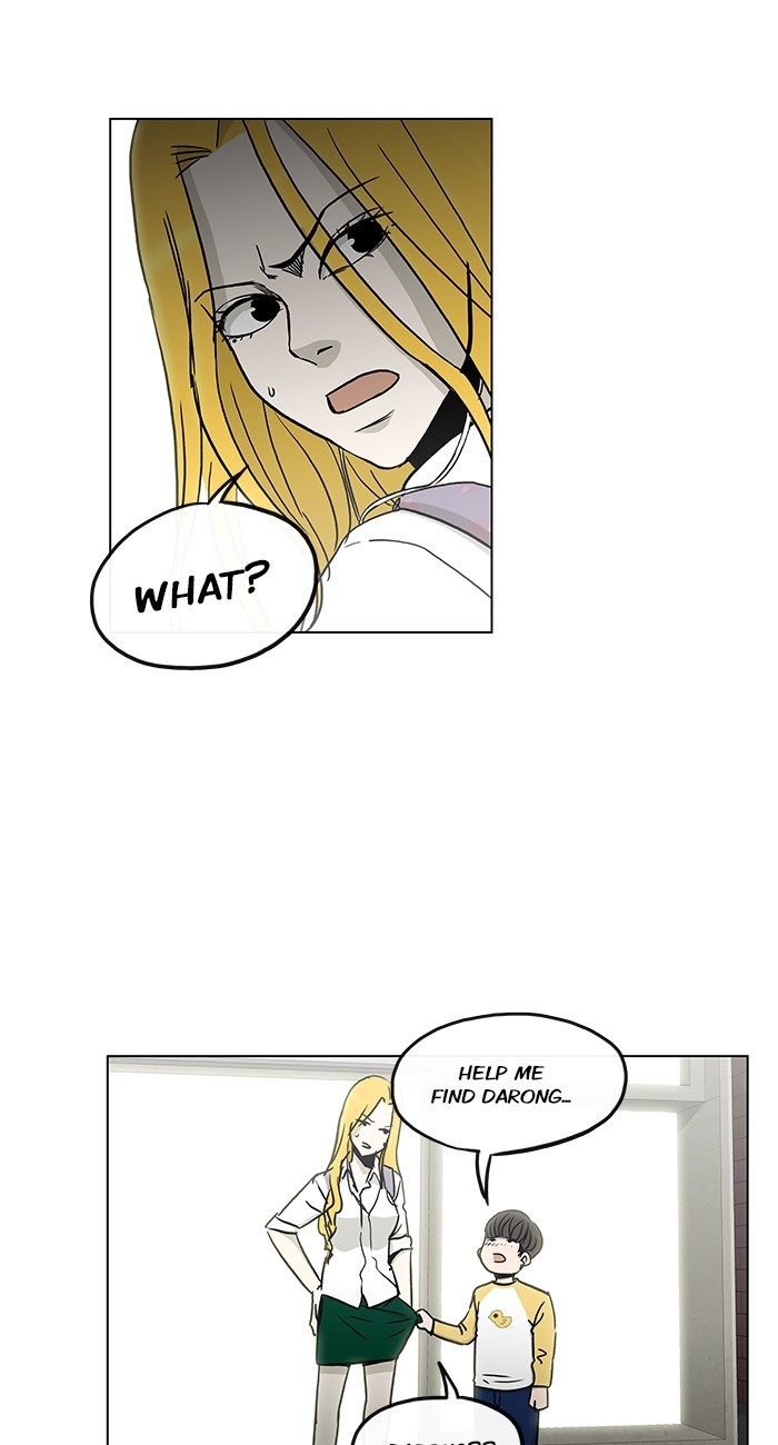 Read He Is a High School Girl EN Manga Online