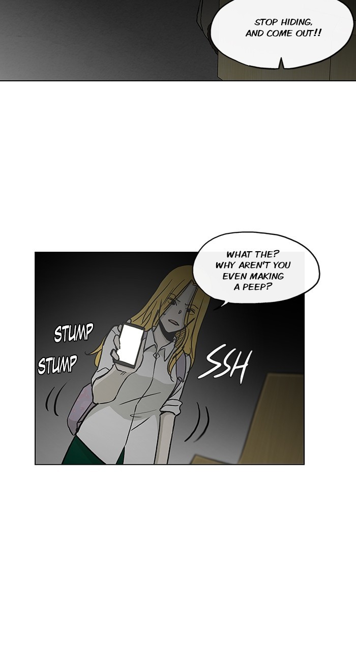 Read He Is a High School Girl EN Manga Online