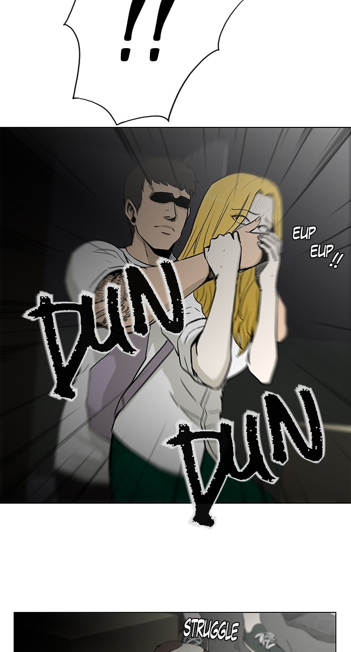 Read He Is a High School Girl EN Manga Online