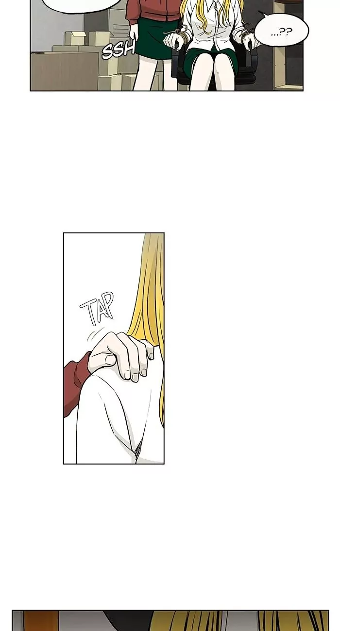 Read He Is a High School Girl EN Manga Online