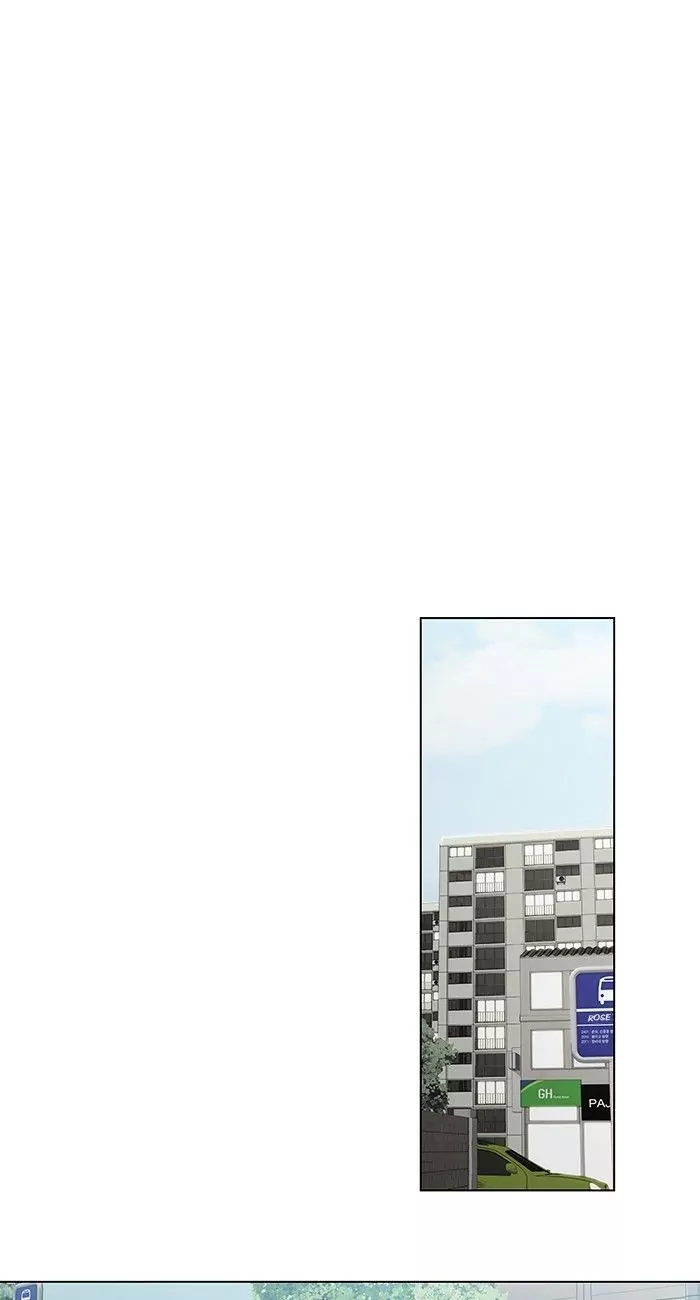 Read He Is a High School Girl EN Manga Online