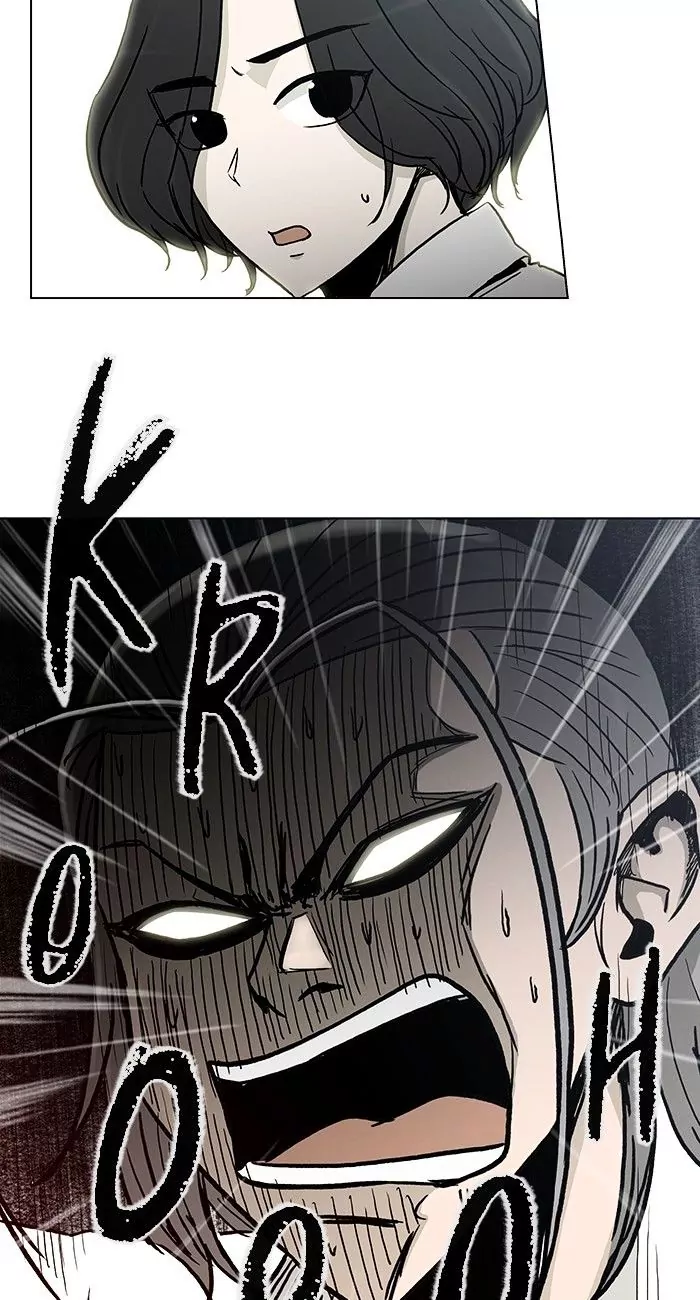 Read He Is a High School Girl EN Manga Online