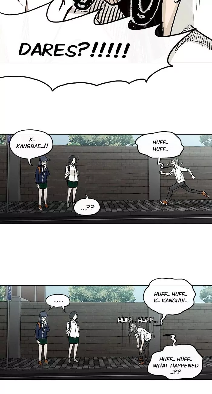 Read He Is a High School Girl EN Manga Online