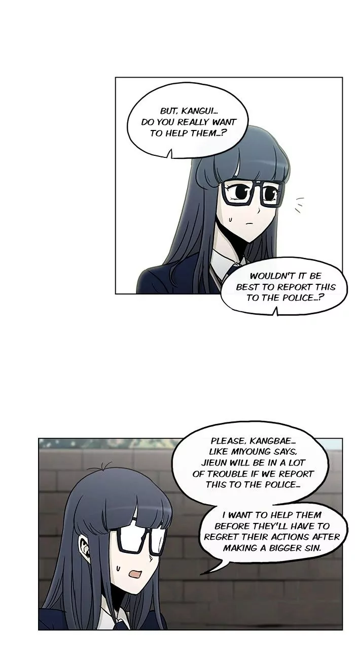 Read He Is a High School Girl EN Manga Online