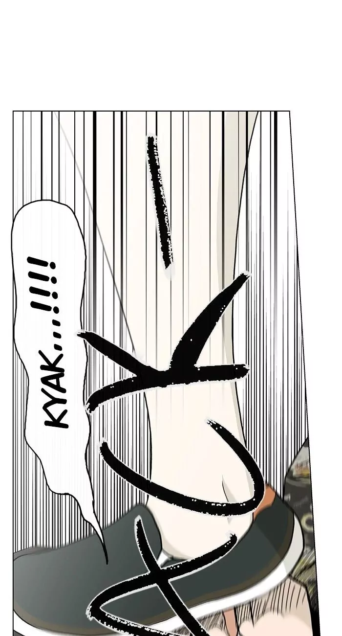 Read He Is a High School Girl EN Manga Online