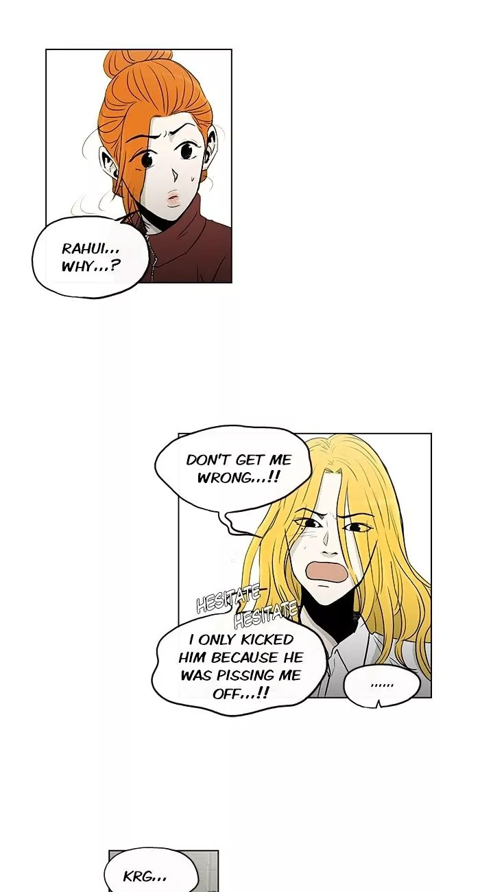 Read He Is a High School Girl EN Manga Online